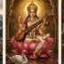 Suguna